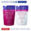 ֡ ̵ SUPERFOODLAB ӥ + PХꥢ  סե 400ml إ ȥ꡼ȥ 400g ե å [ ѡաɥ / Ĥᤫ / ͤؤ / ؤ / ե / ס ȥ꡼ȥ å ]פ򸫤