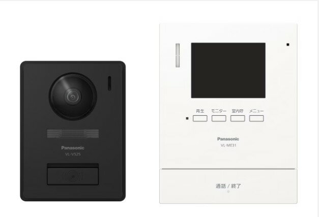 1191【新品】テレビドアホン【VL-SE31KL】【送料無料】【3.5型シンプルドアホン】Panasonic パナソニック【録画機能搭載】インターホン【火災警報機能搭載】代理応答機能搭載