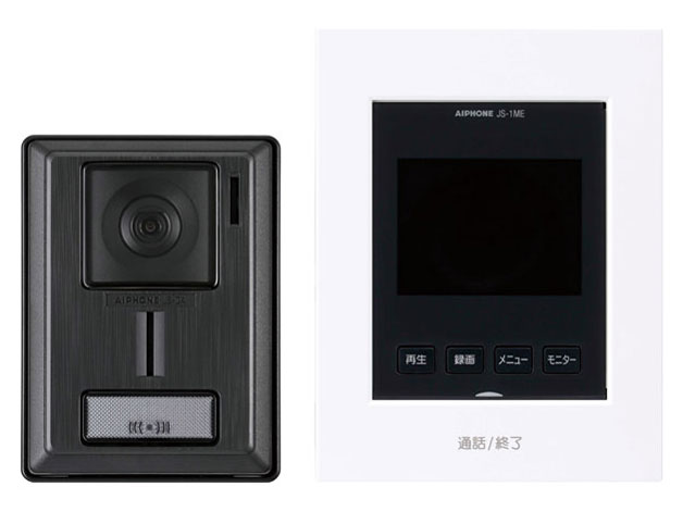 商品情報商品番号2221商品テレビドアホンメーカーアイホン型番JS-12E状態【状態】N　新品※詳しい状態は会社概要をご確認ください。付属品写真に掲載している部品が付属品の全てとなりますので、掲載写真にてご確認ください。ショップコメントシンプルなデザインで利便性を高めたテレビドアホン！大変お買い求めやすくなっております。この機会にぜひご利用ください！特長■カメラレンズ角度が上・下・左・右・斜めに調整可能　従来品に比べ、角度調整ができる範囲が広がりました。■分かりやすい画面表示　各種設定画面デザインには、誰にでも視覚的に分かりやすいアイコンを採用。■3.5型カラーモニター　3.5型カラーモニターを採用。夜もしっかりカラーで確認可能。■ワンタッチズーム　ズーム操作により約1.5倍で表示。拡大位置は9種類より選べます。■録画機能　呼出直後の自動録画のほか、呼出中や通話中、モニター中に録画ボタンを押して手動録画ができます。仕様・タイプ：テレビドアホン　・電源方式(親機)：電源直結式・電源：モニター機(親機)/AC　　　　玄関子機/モニター付親機から供給-モニタ親機-・モニタサイズ：3.5 型・最大接続台数：玄関1台・室内2台・幅x高さx奥行き：129x169x28mm・重量：330 g-玄関子機-・幅x高さx奥行き：97x129x35mm・重量：200g注意事項※特長、仕様は外部ページのコピーとなります。記載内容に稀に誤りがある場合もございますので、機能、仕様等は事前にメーカーにご確認の上、ご注文ください。※中古品の場合、全て動作確認済みですが、基本性能のみの確認となりますので、ご理解の上、お買い上げ願います。※中古品は、写真では見えづらいキズや凹み、落ち切らない汚れがある場合もございますので、予めご了承ください。※発送先が沖縄県及び各都道府県の離島の場合は、送料無料の対象外となります。その為、自動的に弊社からヤマト運輸着払いでの発送となりますので、ご注意ください。2221【新品】テレビドアホン【JS-12E】【送料無料】【ROCO 3.5型カラーモニター】アイホン【角度調整】インターホン【録画機能】 シンプルなデザインで利便性を高めたテレビドアホン！ 1