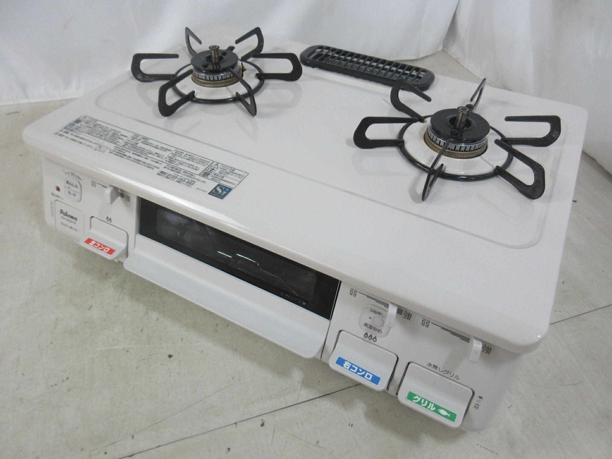 楽天市場】パロマ pa-s42hの通販 楽天市場】パロマ pa-s42hの通販