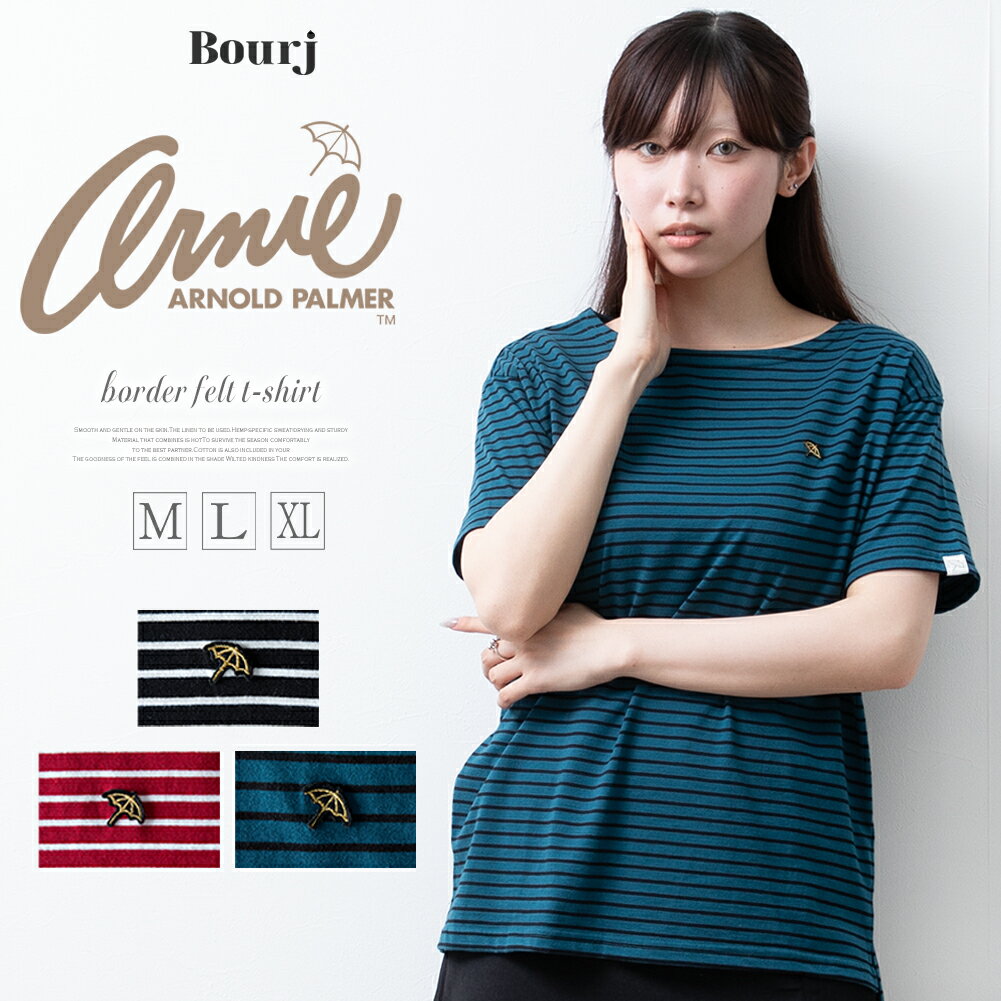 Tシャツ レディース ボーダー 半袖 アニーアーノルドパーマー 可愛い クルーネック ボーダーtシャツ ARNOLD PALMER 夏 ボーダーT tシャツ カットソー 全3色