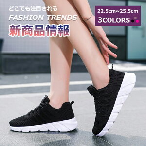 ڽ62%off!ò2998ߡۥˡ 塼  ǥ ֥å ۥ磻 ⤭䤹 åݥ å ̶ 졼 奢  ͥӡ 䤹 ˥󥰥塼 ̳ ˥ ˤ Ż ץ