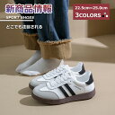 1500円OFF!早い者勝ち【先着10名だけ】スニーカー シューズ レディース レースアップシューズ ダイエットシューズ トレーニング ホワイト ランニング レースアップ ウォーキング 雨用 甲高 初心者 大きいサイズ 白スクールシューズ 通学靴 ナースシューズ