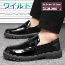 【DEAL50%還元+2000円クーポン】ビジネスシューズ メンズ 革靴 紳士靴 軽量 レザー 3E 防滑 内羽根 疲れない ウォーキング 履きやすい かわくつ ウィルソン オフィス かかと保護 走れる 入学式 3E相当 キャメル ギフト キングサイズ 新郎 レースアップ・ドレスシューズ