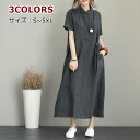 【マラソンクーポン☆特価3998円!】ワンピース レディース 春 ロング ゆったり 上品 50代 Vネック 3L LL 60代 ドッキングワンピース 楽ちん 二...