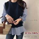 1500円OFF!早い者勝ち【先着10名だけ】レディース トップス ブラウス 長袖 無地 フォーマル 40代 体型カバー 大人 コットン LL シャツブラウス グリーン ボタン vネック 通学 母の日 吸汗 サマー 学生服 ミリタリーシャツ フリーサイズ シフォントップス