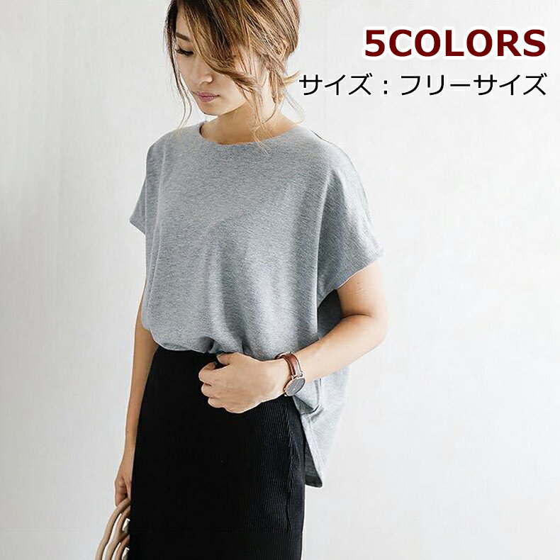 【マラソンクーポン☆特価3998円!】レディース トップス ブラウス 長袖 大きいサイズ きれいめ 黒 オフィスカジュアル 羽織り LL 卒業式 大きいサイズレディース 速乾 長袖シャツ ポロシャツ レイヤード 薄手 レギュラーカラー ぽっちゃり 演奏会 胸周り 八分袖 素材