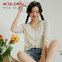1500円OFF!早い者勝ち【先着10名だけ】レディース トップス ブラウス 長袖 シャツ 大きいサイズ 春 夏 メンズ 半袖 無地 ゆったり 秋 カジュアル オフィス ブラック 40代 きれいめ ホワイト おしゃれ 白 30代 黒 50代 カットソー Tシャツ 通勤 シンプル 冬 フォーマル 大人