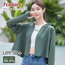 【マラソンクーポン☆特価2998円!】ラッシュガード 水着 長袖 レディース メンズ UV 海 ショートパンツ フード付き サーフィン uvカット ジム 子供服...