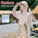 【DEAL50%還元+2000円クーポン】ラッシュガード 水着 長袖 レディース キッズ 男の子 海水浴 フィットネス水着 上下セット 黒 ゆったり 可愛い 指...