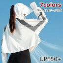 【マラソンクーポン☆特価3998円!】ラッシュガード 水着 長袖 レディース UVカット 日焼け防止 夏 女子 スイミング かわいい スイムウェア 子ども ママ...