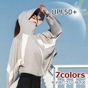 【マラソンクーポン☆特価3998円!】ラッシュガード 水着 長袖 レディース 水陸両用 キッズ 子供 トップス 水泳 半袖 女子 ラッシュレギンス フルジップ ...