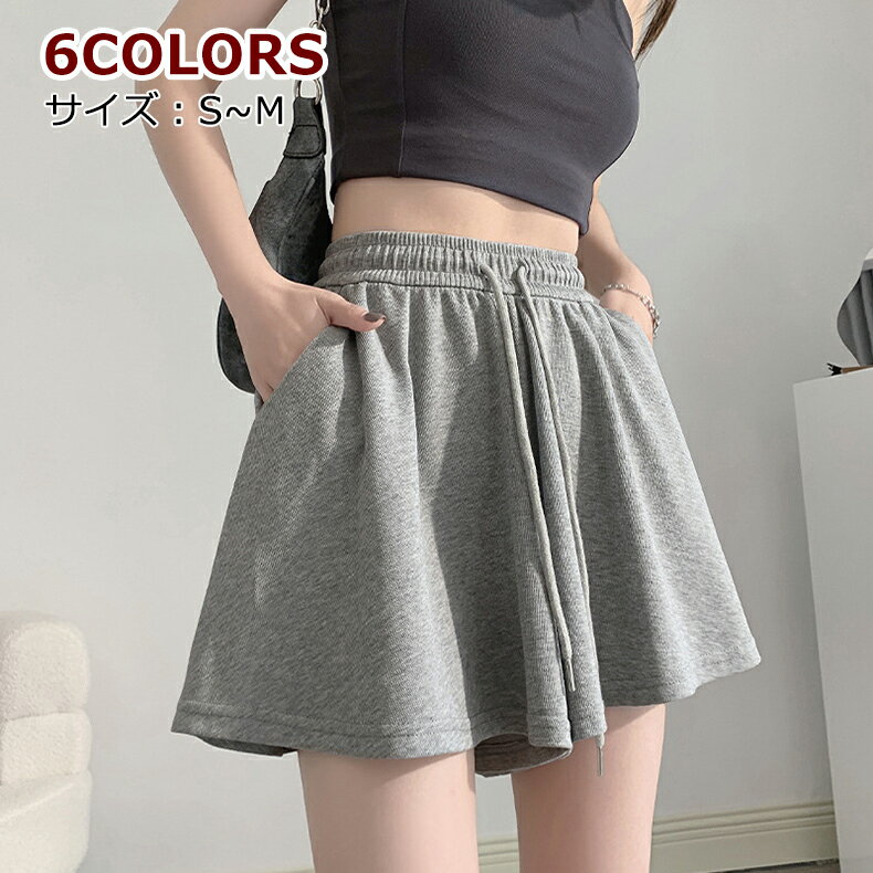 【楽天SS限定☆特価2998円！】レディース ワイドパンツ パンツ ボトムス 無地 ストレッチ ゆったり 上品 シンプル その他のパンツ 夏服 フリーサイズ ブルー テーパード 着回し ユニセックス タックワイドパンツ ストレッチパンツ 袴パンツ フレアスカート 落ち感 服装