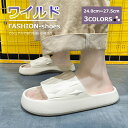 【マラソンクーポン☆特価2998円!】 サンダル レディース メンズ 歩きやすい 大きいサイズ ぺたんこ 厚底 つっかけ ビーチ ストラップ かっこいい 定番 ...
