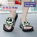 【マラソンクーポン☆特価2998円!】サンダル レディース メンズ 歩きやすい ぺたんこ シューズ 軽量 女の子 サボサンダル 子供 痛くない ナチュラル オフ...