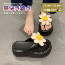 【本日限定62%off!☆特価2998円!】サンダル レディース メンズ 歩きやすい スリッパ スポーツサンダル アウトドア 美脚 クロッグ コンフォートサンダ...