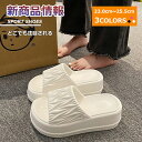 【マラソンクーポン☆特価2998円!】サンダル レディース メンズ 歩きやすい アウトドア ビーチサンダル スポーツサンダル 旅行 クロッグ リゾート 子供靴 ...