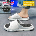 【マラソンクーポン☆特価2998円!】サンダル メンズ 歩きやすい スポーツサンダル シューズ 軽量 スポーツ 子供靴 シャワーサンダル ミュール オフィス履き...