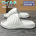 【マラソンクーポン☆特価2998円!】サンダル メンズ 歩きやすい ぺたんこ 大きいサイズ スリッパ 軽い 疲れない 美脚 ストラップ レザーサンダル 涼しい ...