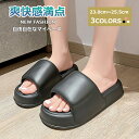 【マラソンクーポン☆特価2998円!】サンダル レディース メンズ 歩きやすい ブラック おしゃれ 軽量 女の子 旅行 軽い 甲高 アウトレット 面ファスナー ...