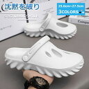 【マラソンクーポン☆特価2998円!】サンダル メンズ 歩きやすい 軽量 ビーチサンダル アウトドア ミュール ローヒール サボ つっかけ お出かけ キッズサン...