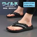 【マラソンクーポン☆特価2998円!】サンダル メンズ 歩きやすい カジュアル キッズ ブラック クロッグ 女の子 ミュール 子供 メッシュ 合皮 花柄 2wa...