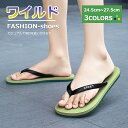 【マラソンクーポン☆特価2998円!】サンダル レディース メンズ 歩きやすい 厚底 ブラック スポーツサンダル 子供靴 かわいい サボサンダル クロッグ ベラ...