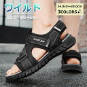 【マラソンクーポン☆特価4998円!】サンダル メンズ 歩きやすい アウトドア ビーチサンダル 厚底 ミュール ジュニア ビーチ サボ 定番 ユニセックス マジ...