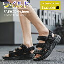 【マラソンクーポン☆特価2998円!】サンダル メンズ 歩きやすい アウトドア リゾート サボサンダル 履きやすい 外出 カジュアルシューズ ウォーターシューズ...
