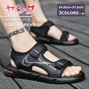 【マラソンクーポン☆特価2998円!】サンダル レディース メンズ 歩きやすい おしゃれ 大きいサイズ シューズ シンプル クロッグ 疲れない ホワイト おでか...