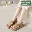 【本日限定1000円クーポン☆特価3998円!】サンダル レディース メンズ 歩きやすい ブラック スポーツサンダル 厚底 ビーチ ベージュ 疲れない ヒール ...