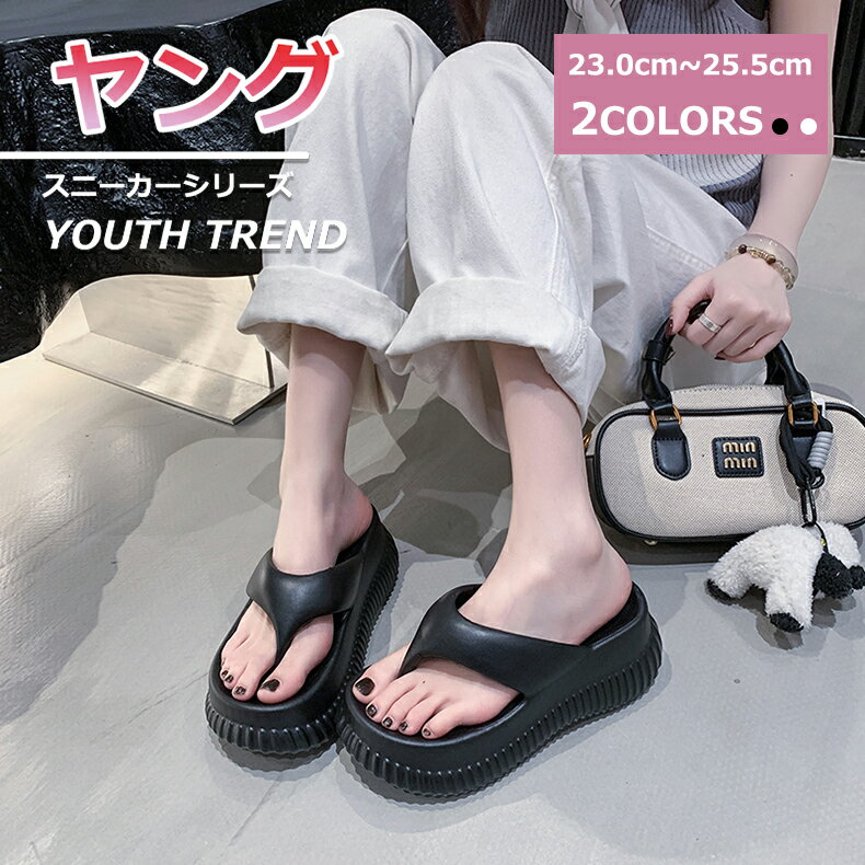 ڥޥ饽ꥯݥò2998ߡۥ ǥ ⤭䤹 ݡĥ ڤ ֥å ڤ ʤ ץ ۥ磻 ٥...