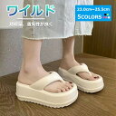 【マラソンクーポン☆特価2998円!】サンダル レディース 歩きやすい 大きいサイズ ブラック シューズ かわいい 旅行 ビーチ コンフォートサンダル ベランダ 内反小趾 室内履き トイレ ハイヒール こども レジャー用 ベランダサンダル パンプス レザーサンダル(4)
