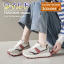 1500円OFF!早い者勝ち【先着10名だけ】 スニーカー シューズ メンズ レディース トレーニング メンズシューズ ダイエットシューズ スリッポン ローカット 軽量 カジュアル 婦人 即納 旅行 防水 シューズグラインド 防水設計 快適 レディース靴 男性用 shoes かかとが踏める