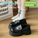 【マラソンクーポン☆特価3998円!】ローファー レディース ブラック 黒靴 パンプス おしゃれ 幅広 モカシン ホワイト 3E 春 秋 ダークブラウン お仕事...