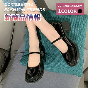 ڥޥ饽󥯡ݥò3998ߡۥե ǥ ֥å  쥶 ѥץ 塼 ɿ եåȥ塼 ڤ 奢  ˽ ι ؼ EEE Ż ɽ trading 23cm 󥽡 եå 