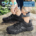 【本日限定1000円クーポン☆特価4998円!】スニーカー シューズ メンズ レディース ランニングスニーカー ジョギングシューズ レースアップシューズ 軽い 通勤 ブラック 軽量 男性 ファスナー 痛くない 運動 靴紐 蒸れにくい ユニセックス 白スニーカー エアソール くつ