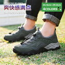 【本日限定57%off!☆特価5998円!】スニーカー シューズ メンズ レディース スポーツシューズ トレーニング ダイエットシューズ 仕事 ローカット レースアップ スポーツ ベージュ shoes 抗菌 レディース靴 学生 本日 健康シューズ 定番 女性用 男の子