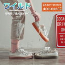【本日限定1000円クーポン☆特価2998円!】スニーカー シューズ メンズ レディース トレーニングシューズ ジョギングシューズ スポーツシューズ 軽量 ジョギング 人気 スポーツ 本日 防水設計 トレッキング 初心者 shoes 紐靴 大きい 革靴 クッション性 シニア 男女兼用