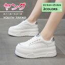 1500円OFF!早い者勝ち【先着10名だけ】スニーカー シューズ メンズ レディース ジョギングシューズ スポーツシューズ トレーニングシューズ おすすめ 疲れにくい 仕事 ホワイト 女性用 ローファー 抗菌 防水 靴紐 蒸れにくい くつ レディース靴 シューズグラインド(4)