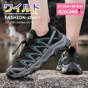 【本日限定1000円クーポン☆特価3998円!】スニーカー シューズ メンズ レディース レースアップシューズ スポーツシューズ ウォーキングシューズ ランニング 人気 運動靴 ブラック 歩行 防水設計 ダイエット ファスナー 男性 シューズグラインド 屈曲性 キャンバス