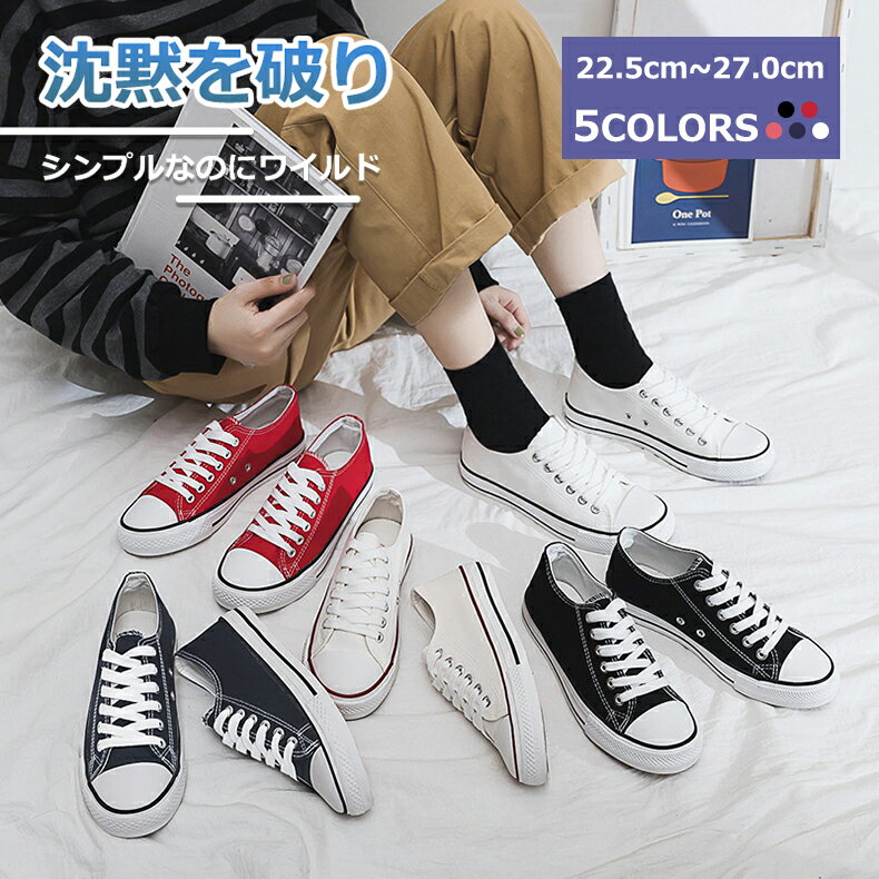 y}\N[|2998~IzXj[J[ V[Y Y fB[X g[jOV[Y YXj[J[ fB[XXj[J[  ubN _炩 p ̓ wlC  Ƃ߂ P Ȑ shoes R x[W q