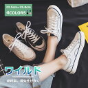 【本日限定1000円クーポン☆特価2998円!】キャンバス スニーカー シューズ レディース ランニングスニーカー スニーカー ジョギングシューズ 通学 ローカット スポーツ 通勤 大きいサイズ対応 インヒール 本日 他とかぶらない 旅行 ローファー 本日 防水スニーカー