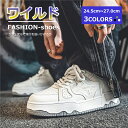 【本日限定1000円クーポン☆特価3998円!】スニーカー シューズ メンズ レディース ランニングスニーカー メンズスニーカー スポーツシューズ カジュアル 履きやすい 通学 かわいい 多機能インソール 体育館シューズ 防水設計 幅広4e 革靴 かっこいい 紐靴 撥水