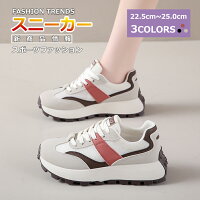 スニーカー シューズ メンズ レディース トレーニング スポーツシューズ ウォーキングシューズ 幅広 通勤 ブラック 人気 ファーストコンタクト 革靴 4e幅 大きいサイズ対応 女性用 コンフォート ワイズ 歩行 キャンバス アウトドア