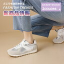 【本日限定60%off!☆特価3998円!】スニーカー シューズ メンズ レディース ウォーキングシューズ スポーツシューズ トレーニング カジュアル ローカット シンプル グレー shoes 防水設計 子供靴 防水 カラー 立ち仕事 ファスナー 柔らかい 撥水加工 即納 蒸れにくい