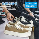 【本日限定1000円クーポン☆特価3998円!】 スニーカー シューズ メンズ レディース メンズシューズ ダイエットシューズ レースアップシューズ 軽量 厚底 ランニングシューズ グレー 屈曲性 サイズ かっこいい 靴紐 トレッキング くつ shoes 白スクールシューズ 抗菌 超軽量