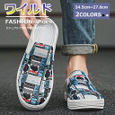 【本日限定1000円クーポン☆特価2998円!】スニーカー シューズ メンズ レディース 幅広ウォーキングシューズ ウォーキングシューズ ダイエットシューズ 防臭 ジョギング 仕事 ホワイト クッション 通気性 白スクールシューズ 旅行 散歩 通気性 初心者 4e幅 運動 キッズ 婦人
