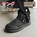 【本日限定1000円クーポン☆特価3998円!】スニーカー シューズ メンズ ランニングスニーカー トレーニングシューズ ダイエットシューズ 運動靴 幅広 グレー ローカット ビジネス 衝撃吸収 靴紐 ウオーキング パンプス 雨用 3e 革靴 コンフォートシューズ 紳士靴