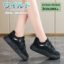 【本日限定1000円クーポン☆特価3998円!】スニーカー シューズ レディース 幅広ウォーキングシューズ スポーツシューズ ジョギングシューズ ランニング 軽い ジョギング 歩きやすい アウトドア カラー 快適 本日 柔らかい 走れる ファッション 即納 モカシン 女性